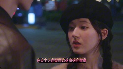 娱乐吃瓜酱偷偷藏不住,揭秘偷偷藏不住背后的娱乐风云