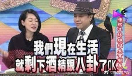 娱乐圈爆料博主哪个靠谱,娱乐圈爆料博主靠谱度排行揭秘