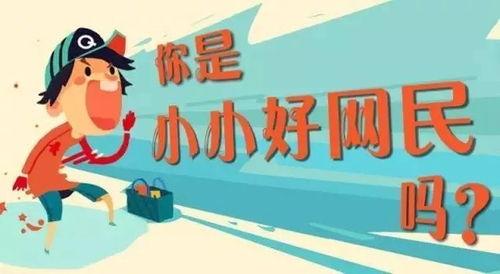 视频活动爆料怎么做的好,高效生成概述文章的秘诀